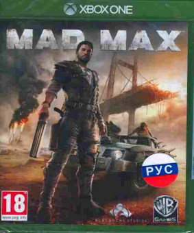 Игра MAD MAX (новая), Xbox one, 175-71, Баград.рф